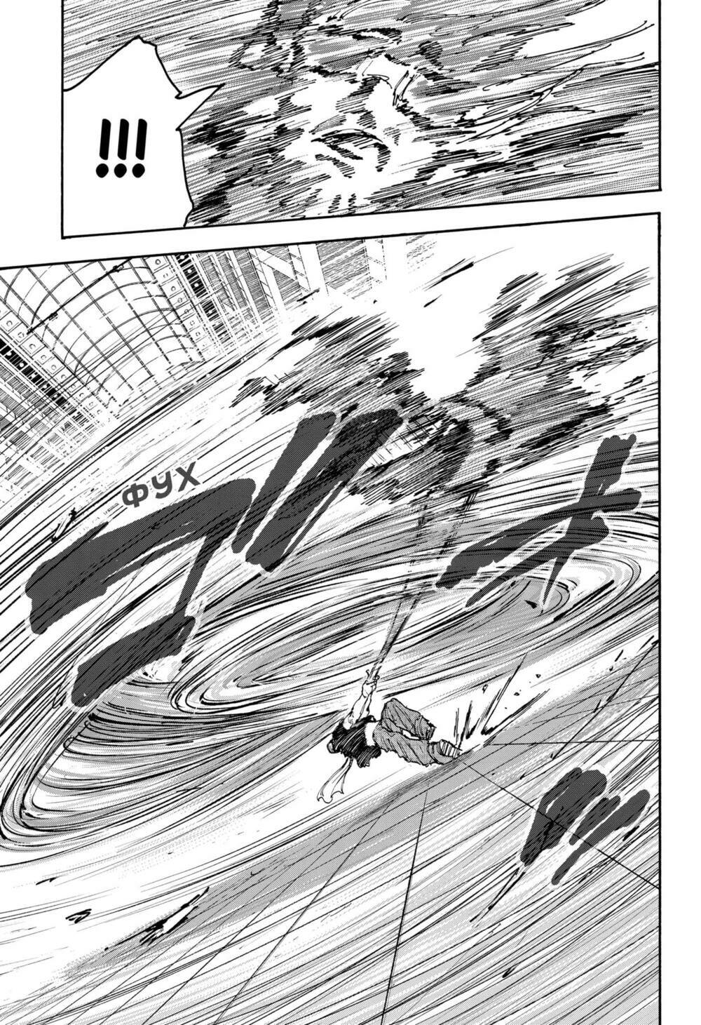 Sát Thủ Về Vườn Chapter 110 - Trang 2