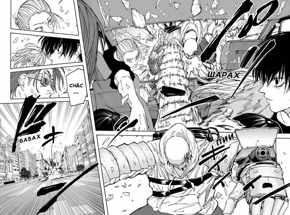 Sát Thủ Về Vườn Chapter 113 - Trang 2