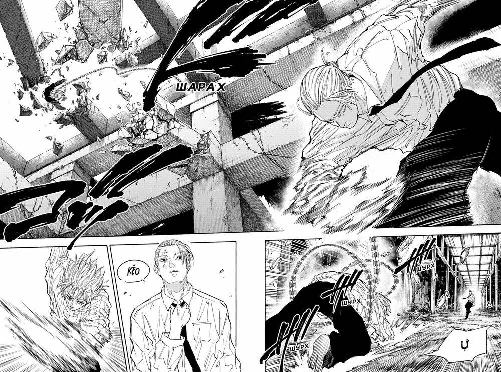 Sát Thủ Về Vườn Chapter 120 - Trang 2