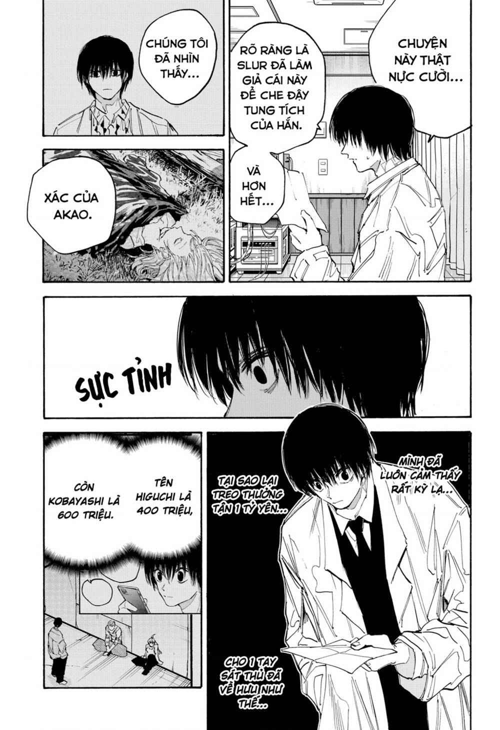 Sát Thủ Về Vườn Chapter 121 - Trang 2