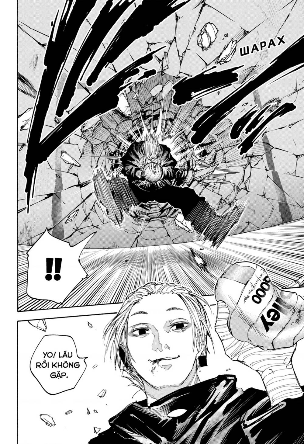 Sát Thủ Về Vườn Chapter 121 - Trang 2