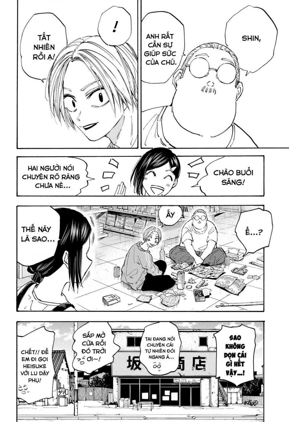 Sát Thủ Về Vườn Chapter 121 - Trang 2