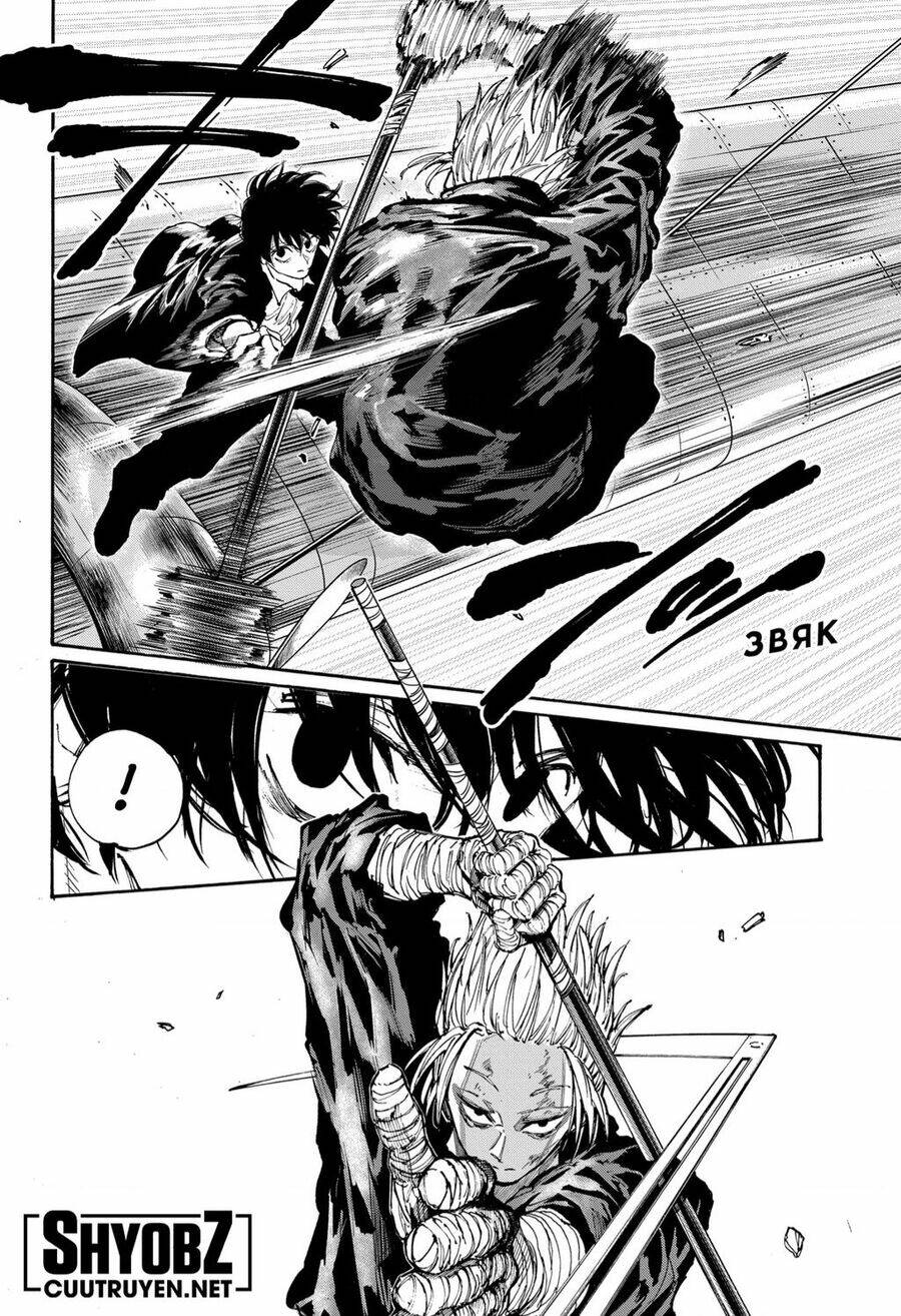 Sát Thủ Về Vườn Chapter 151 - Trang 2