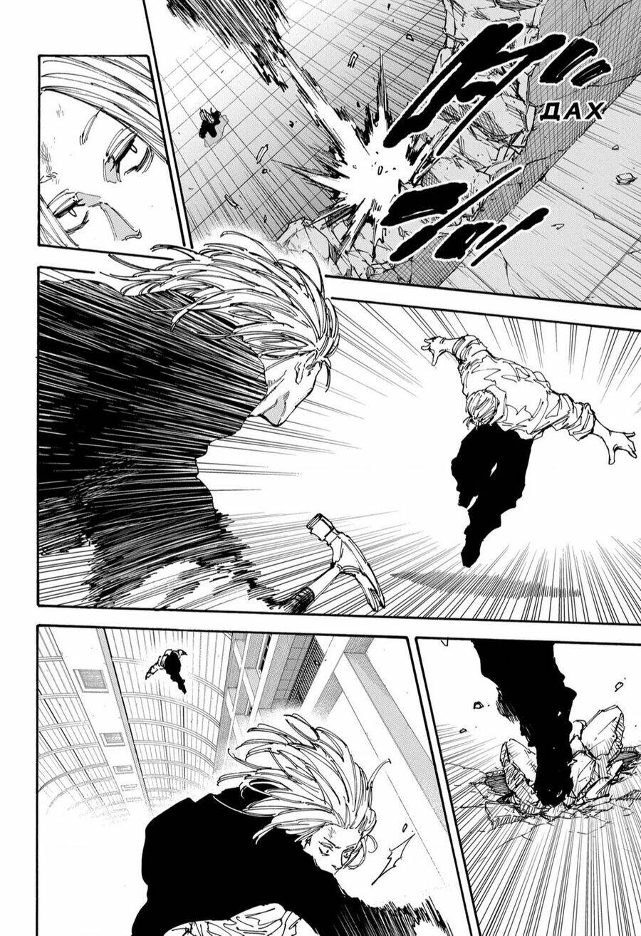 Sát Thủ Về Vườn Chapter 154 - Trang 2