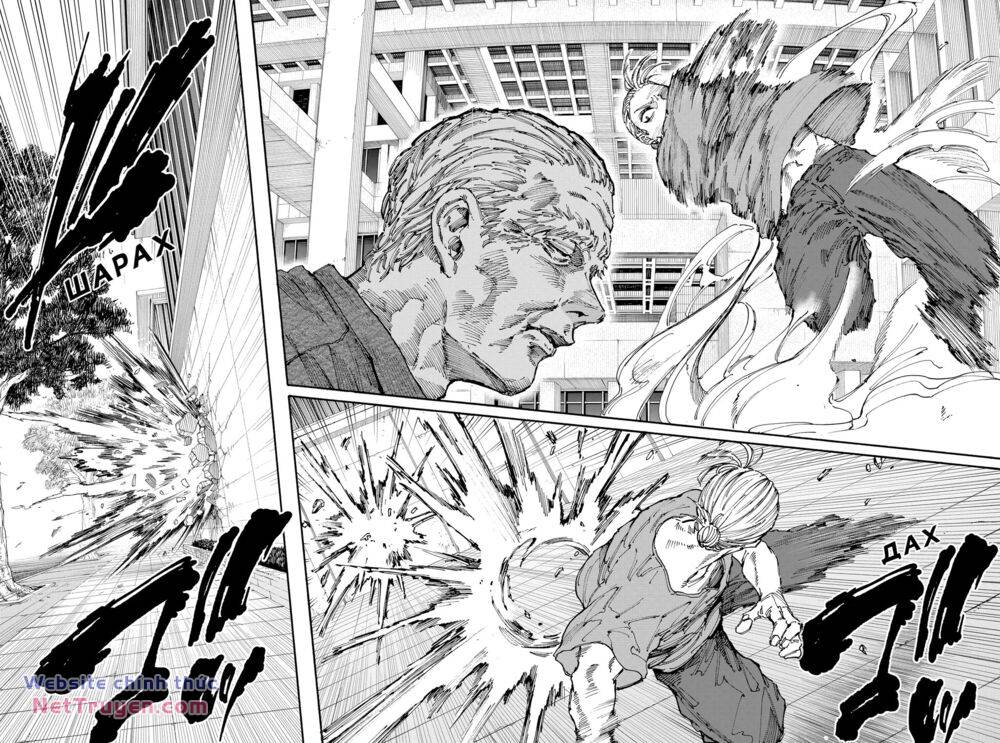 Sát Thủ Về Vườn Chapter 164 - Trang 2