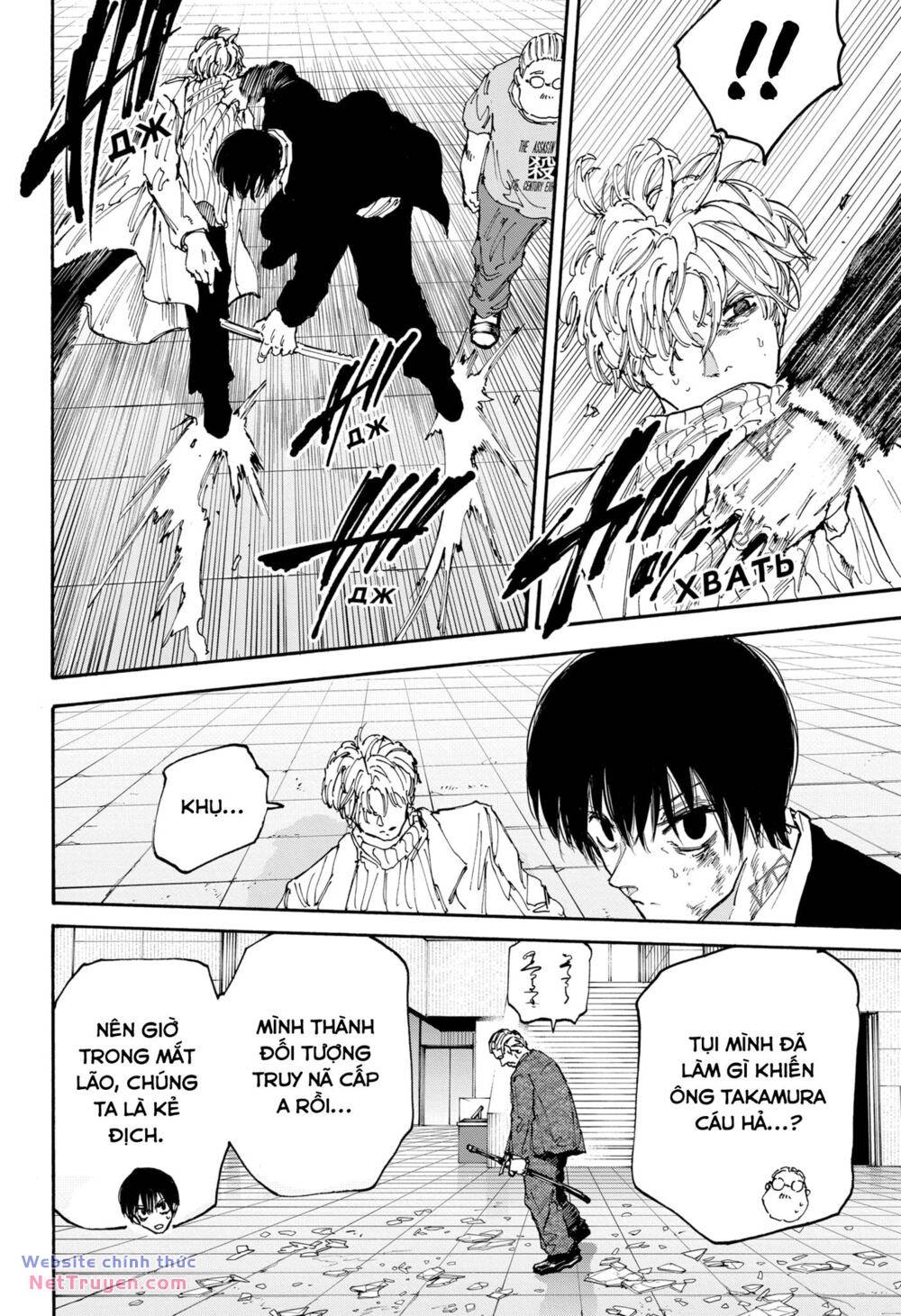 Sát Thủ Về Vườn Chapter 164 - Trang 2