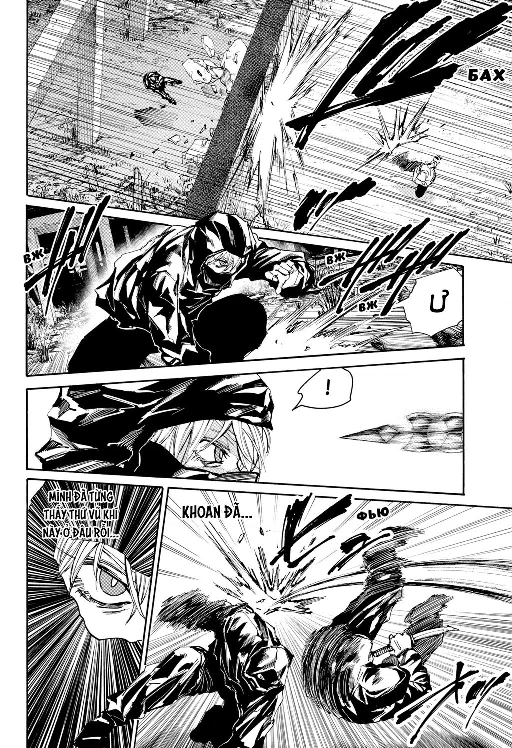 Sát Thủ Về Vườn Chapter 175 - Trang 2