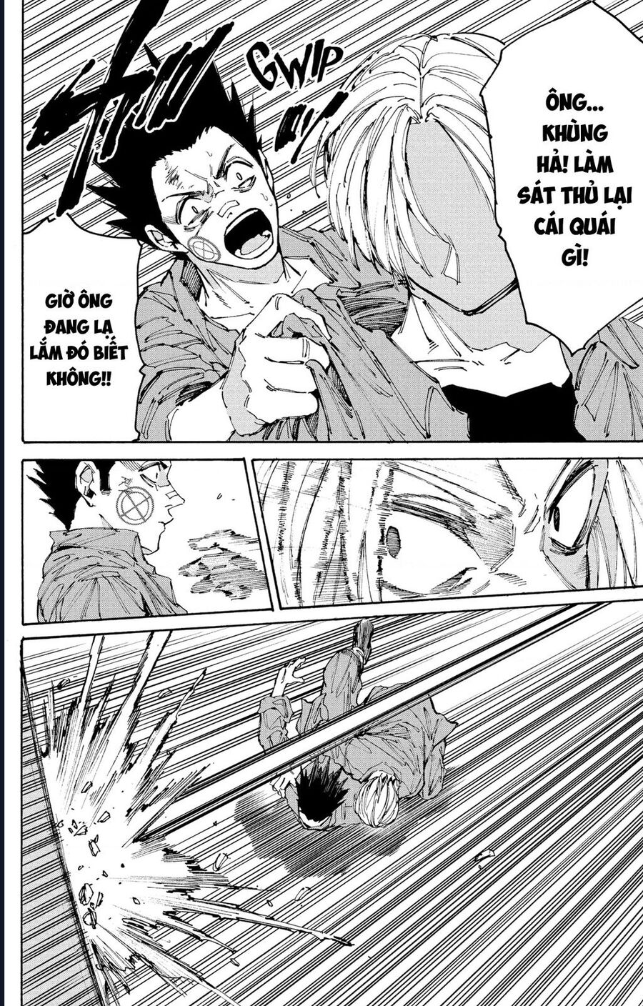 Sát Thủ Về Vườn Chapter 192 - Trang 2