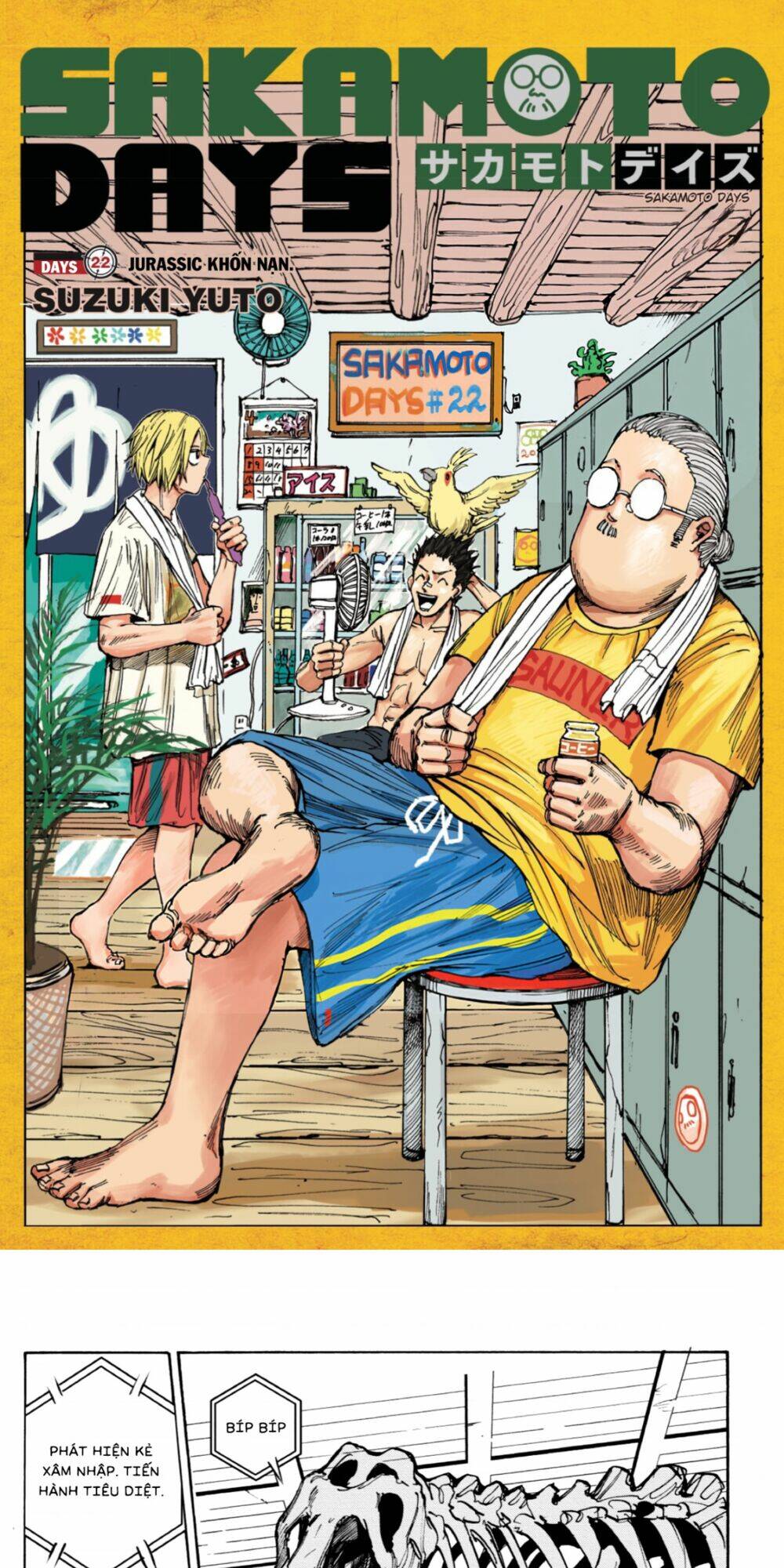 Sát Thủ Về Vườn Chapter 22 - Trang 2