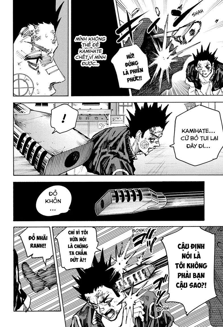 Sát Thủ Về Vườn Chapter 230 - Trang 2