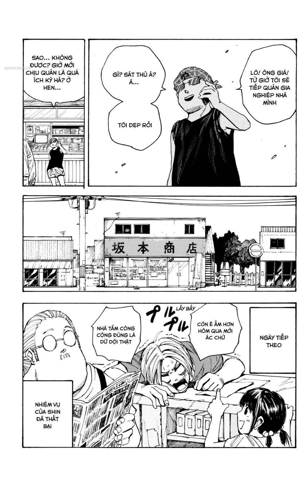 Sát Thủ Về Vườn Chapter 32 - Trang 2