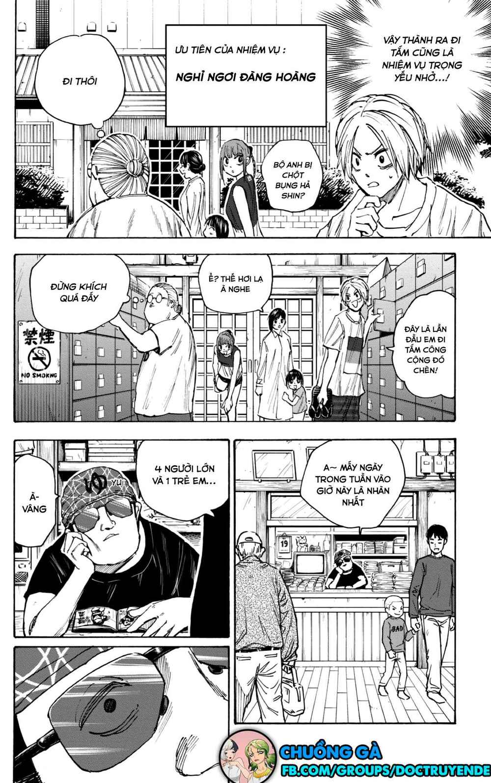 Sát Thủ Về Vườn Chapter 32 - Trang 2