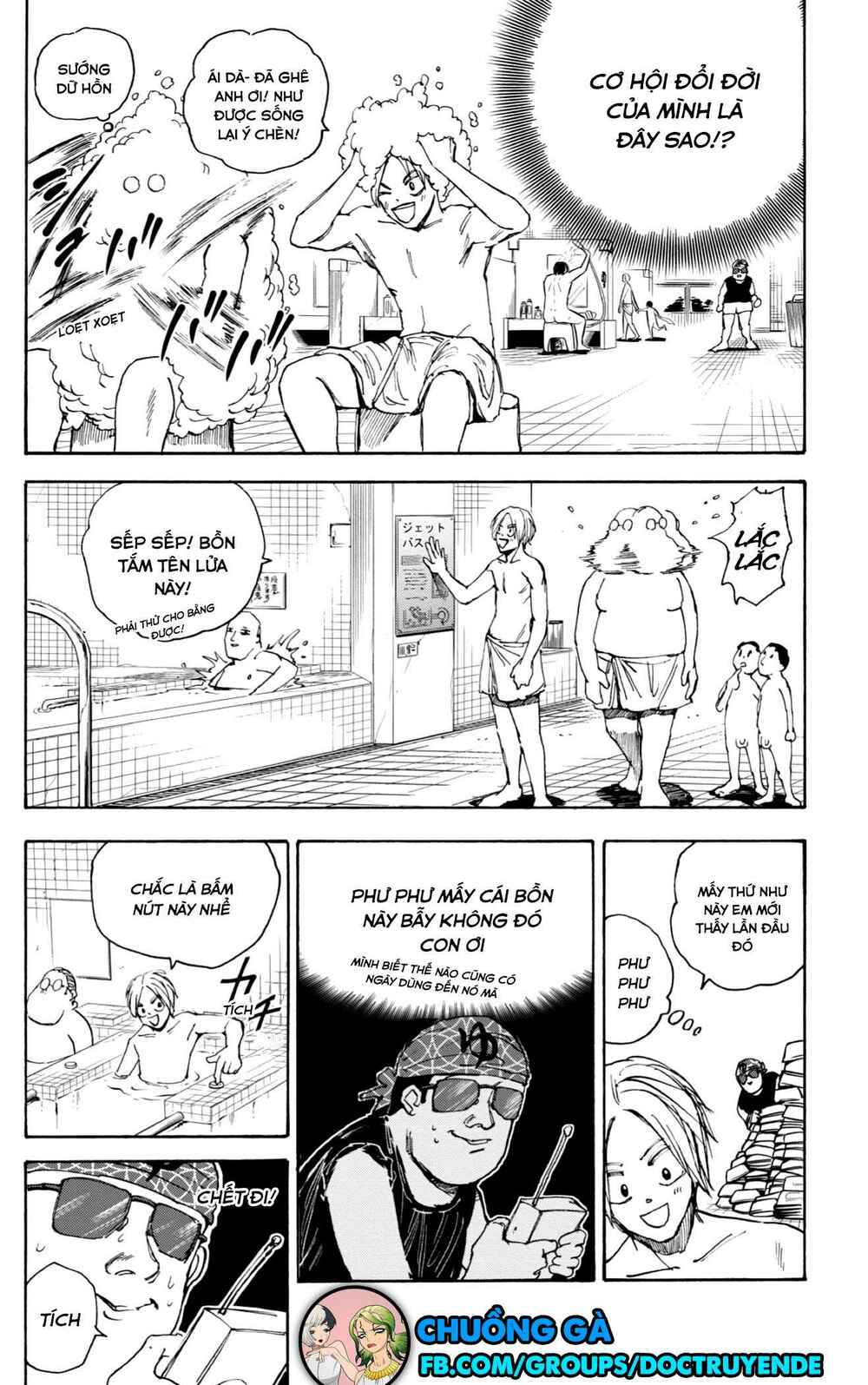 Sát Thủ Về Vườn Chapter 32 - Trang 2