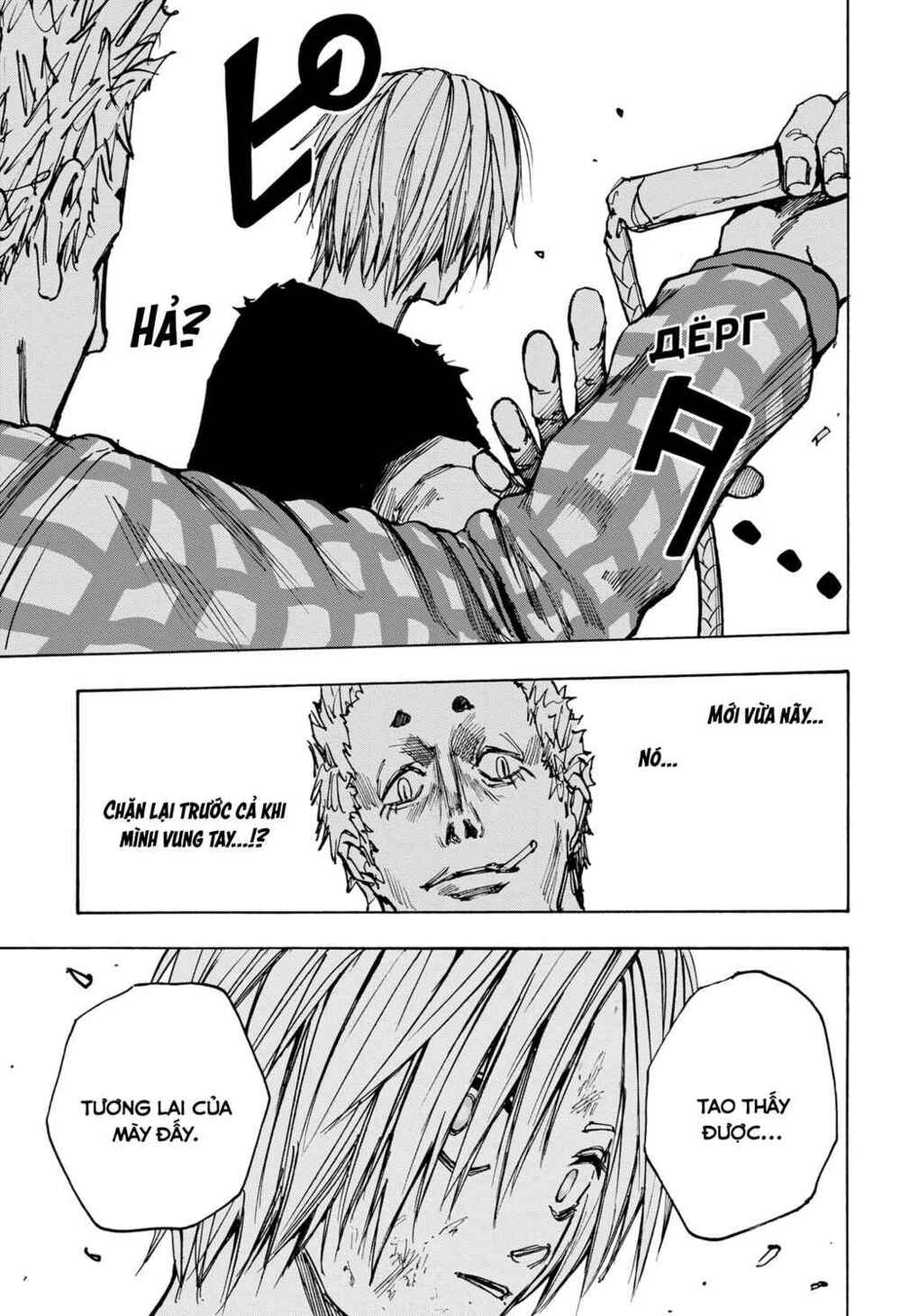 Sát Thủ Về Vườn Chapter 40 - Trang 2