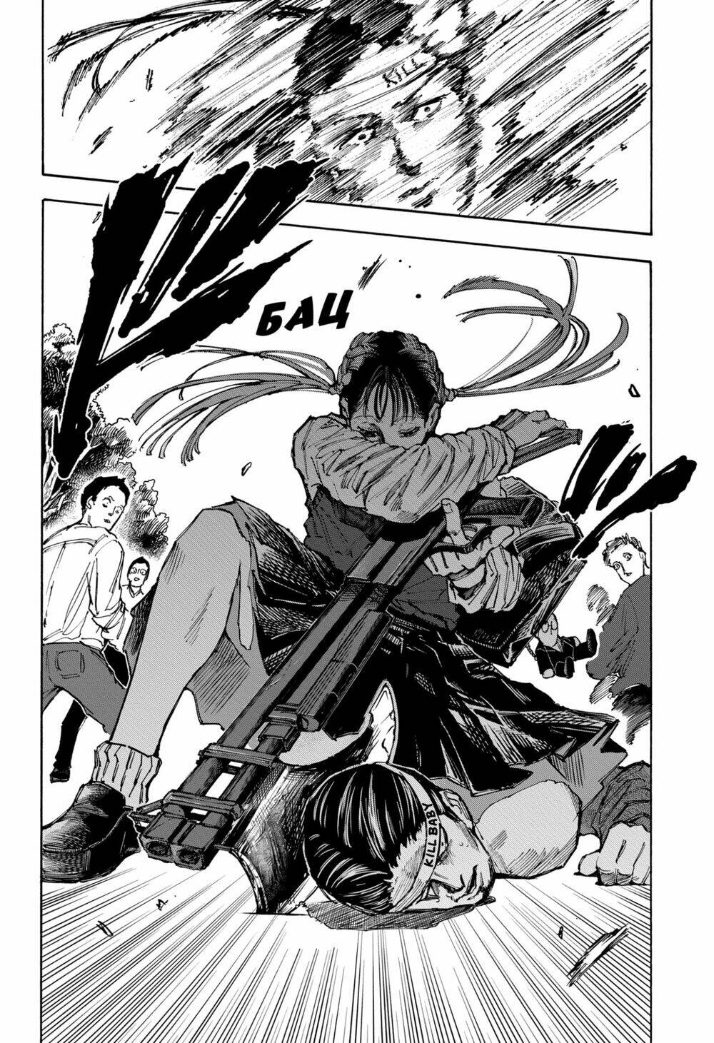 Sát Thủ Về Vườn Chapter 62 - Trang 2