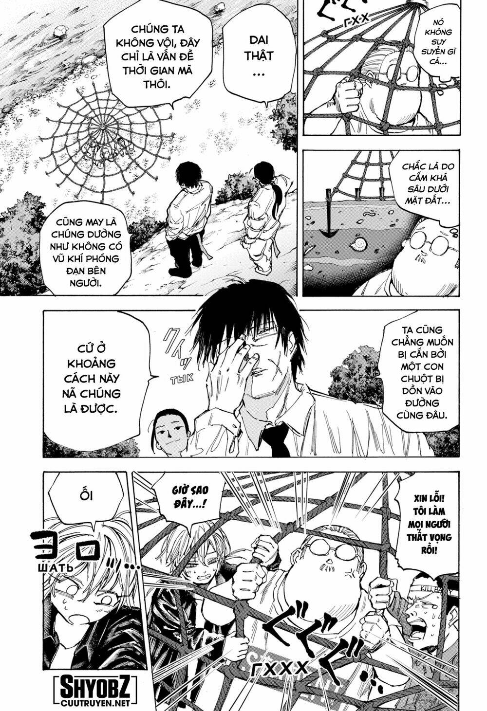 Sát Thủ Về Vườn Chapter 64 - Trang 2