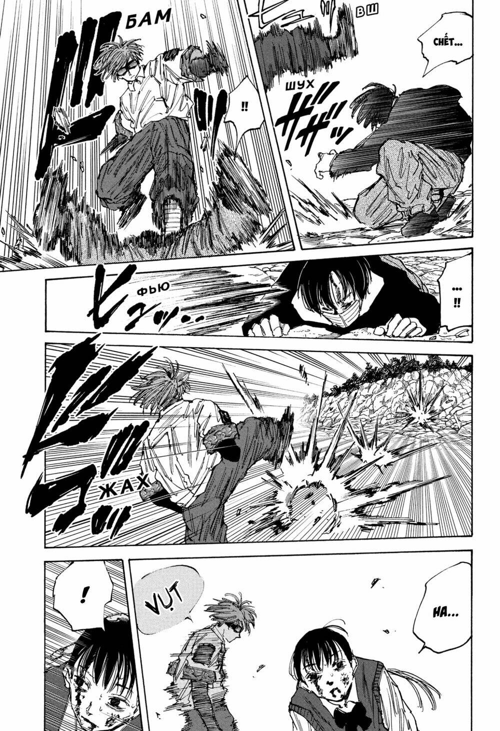 Sát Thủ Về Vườn Chapter 68 - Trang 2