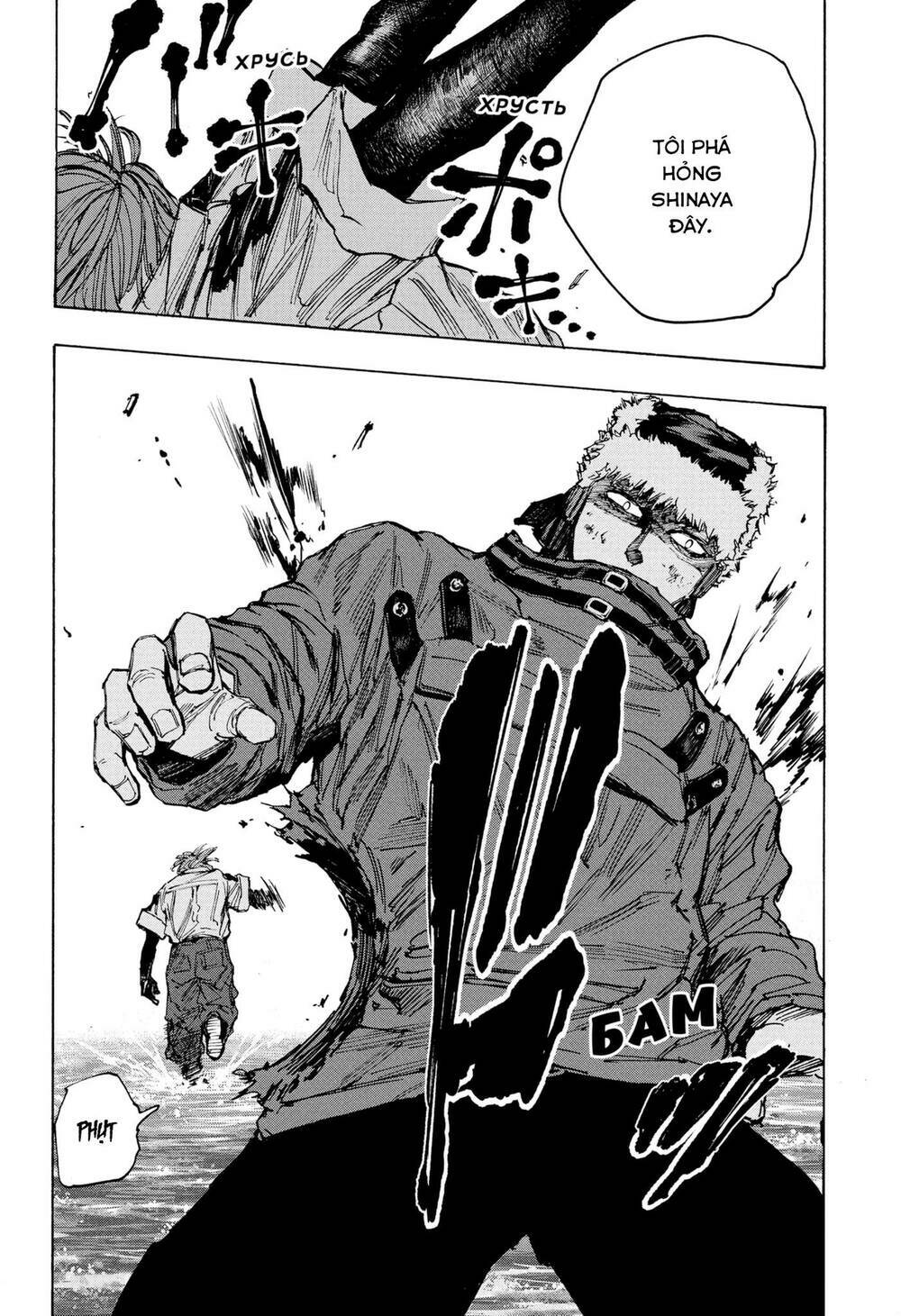 Sát Thủ Về Vườn Chapter 70 - Trang 2