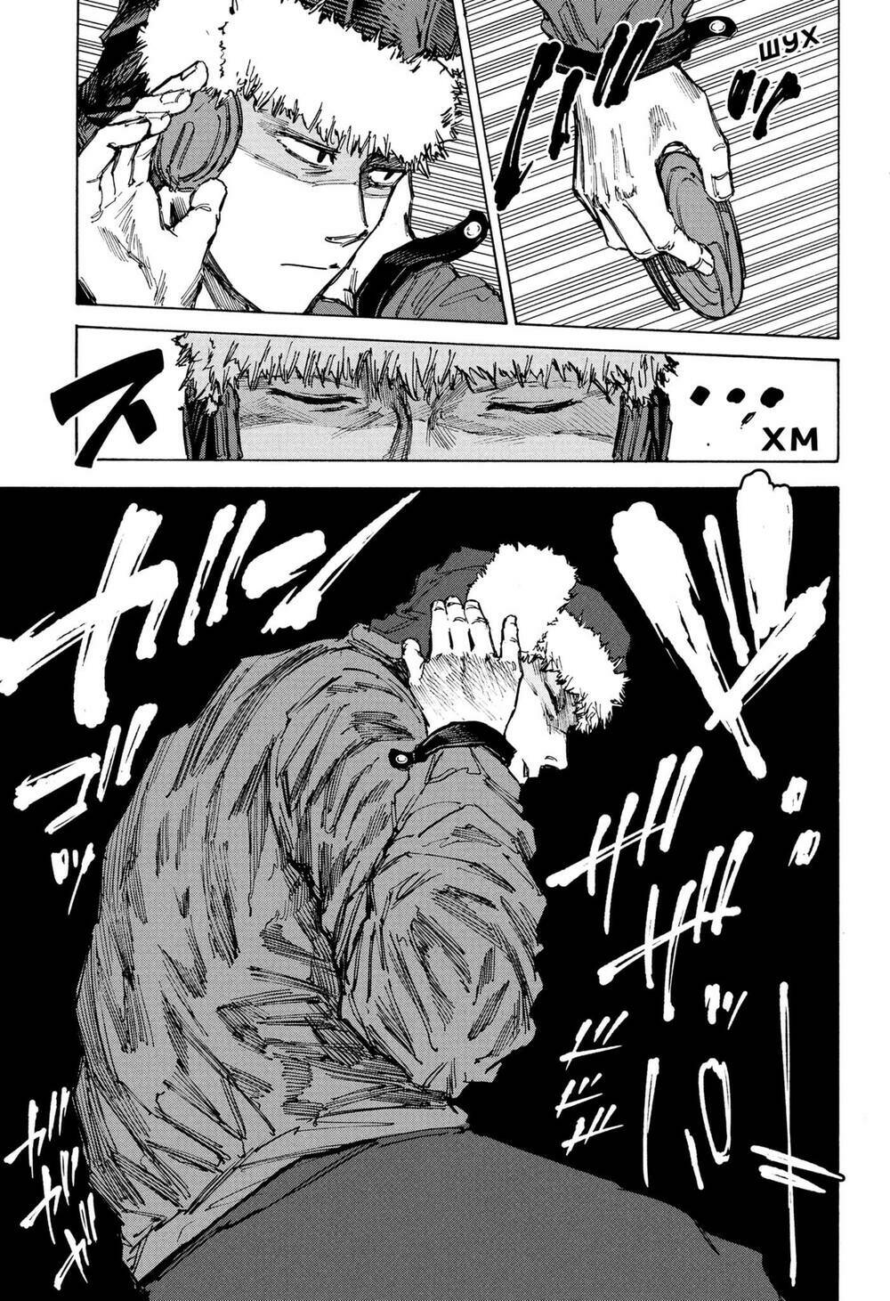 Sát Thủ Về Vườn Chapter 70 - Trang 2