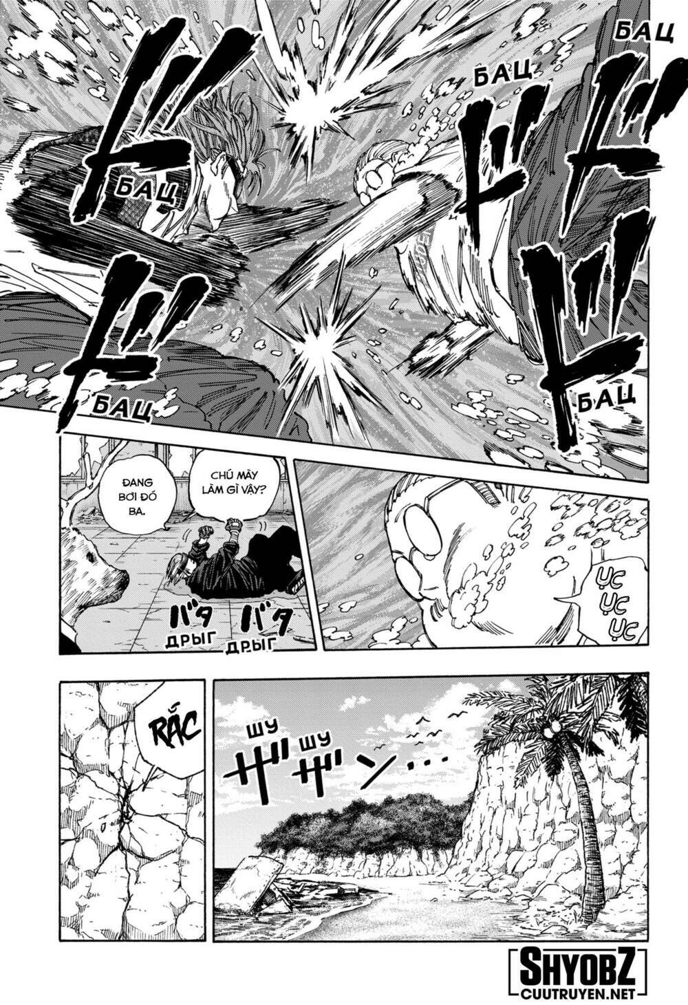 Sát Thủ Về Vườn Chapter 71 - Trang 2