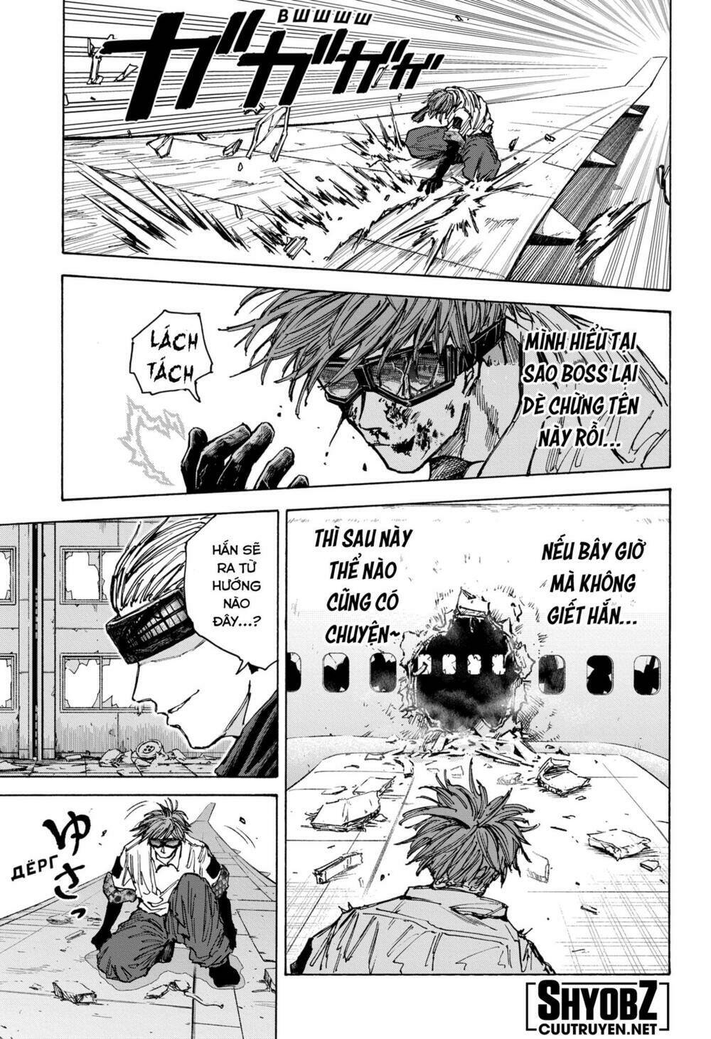 Sát Thủ Về Vườn Chapter 71 - Trang 2