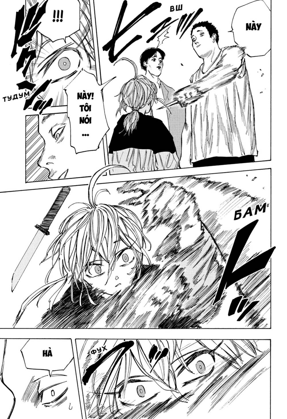 Sát Thủ Về Vườn Chapter 74 - Trang 2