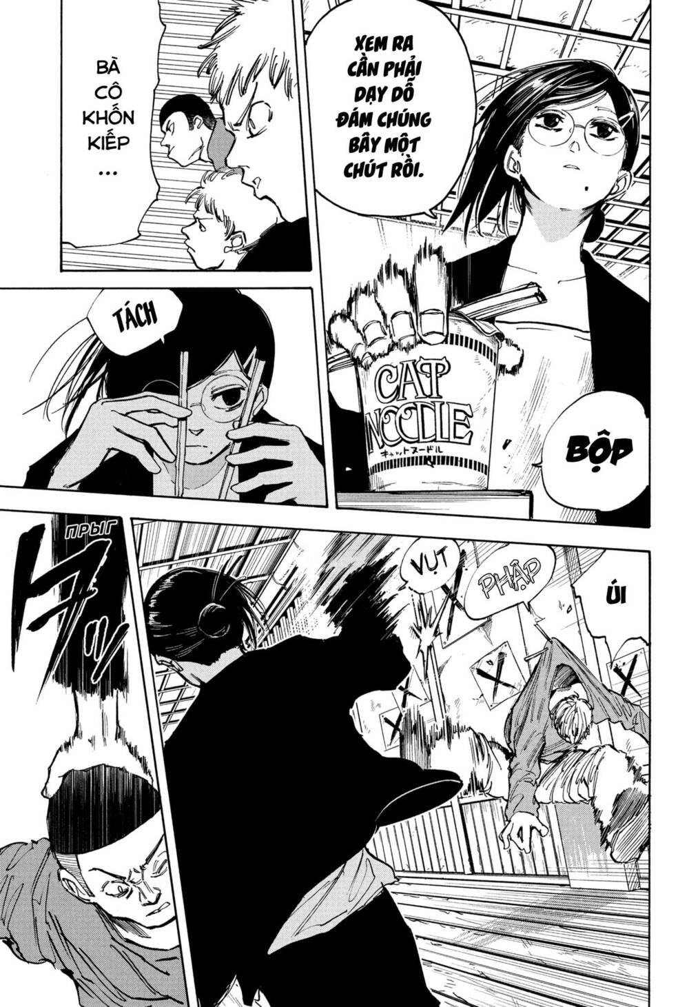 Sát Thủ Về Vườn Chapter 76 - Trang 2