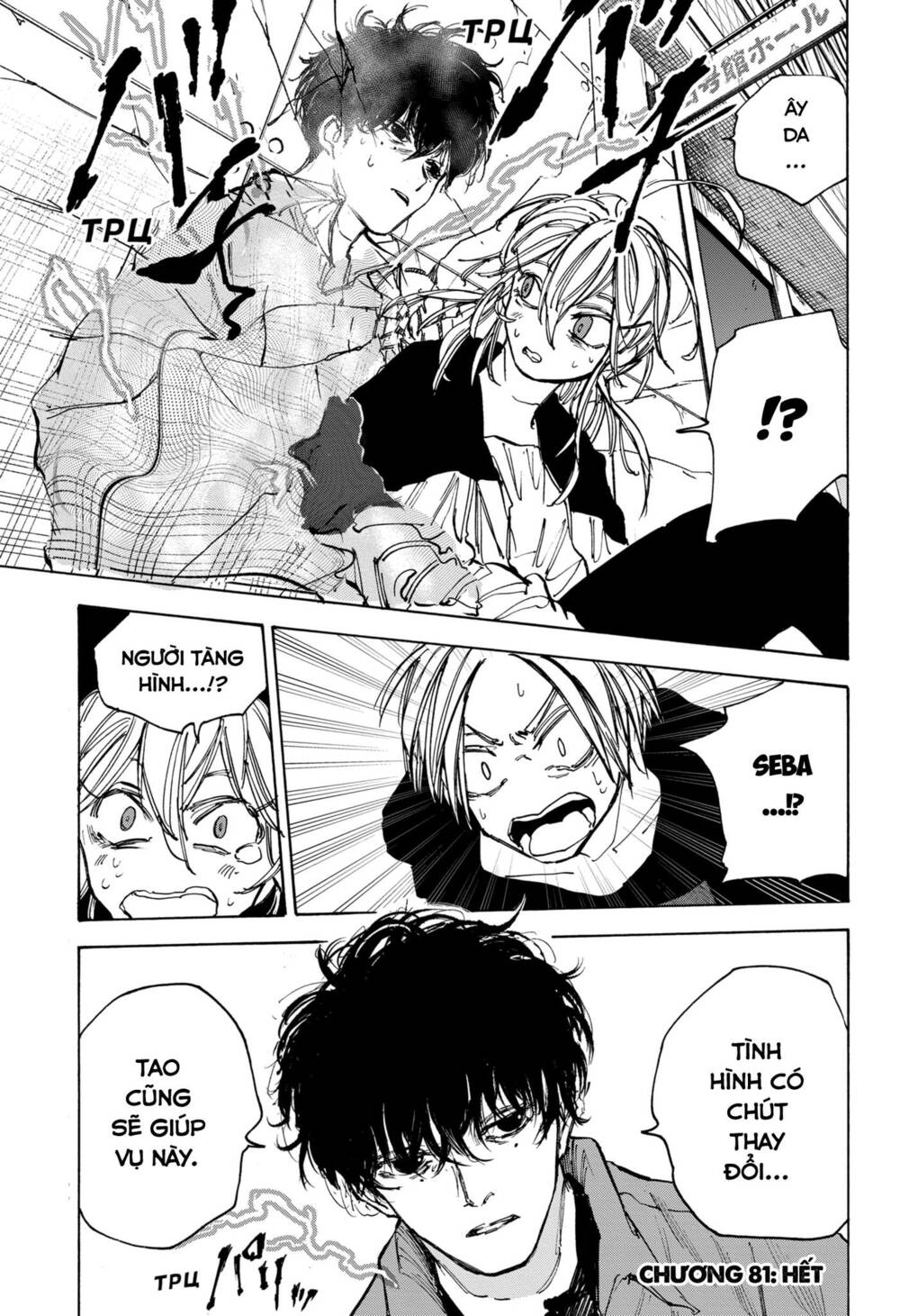 Sát Thủ Về Vườn Chapter 81 - Trang 2