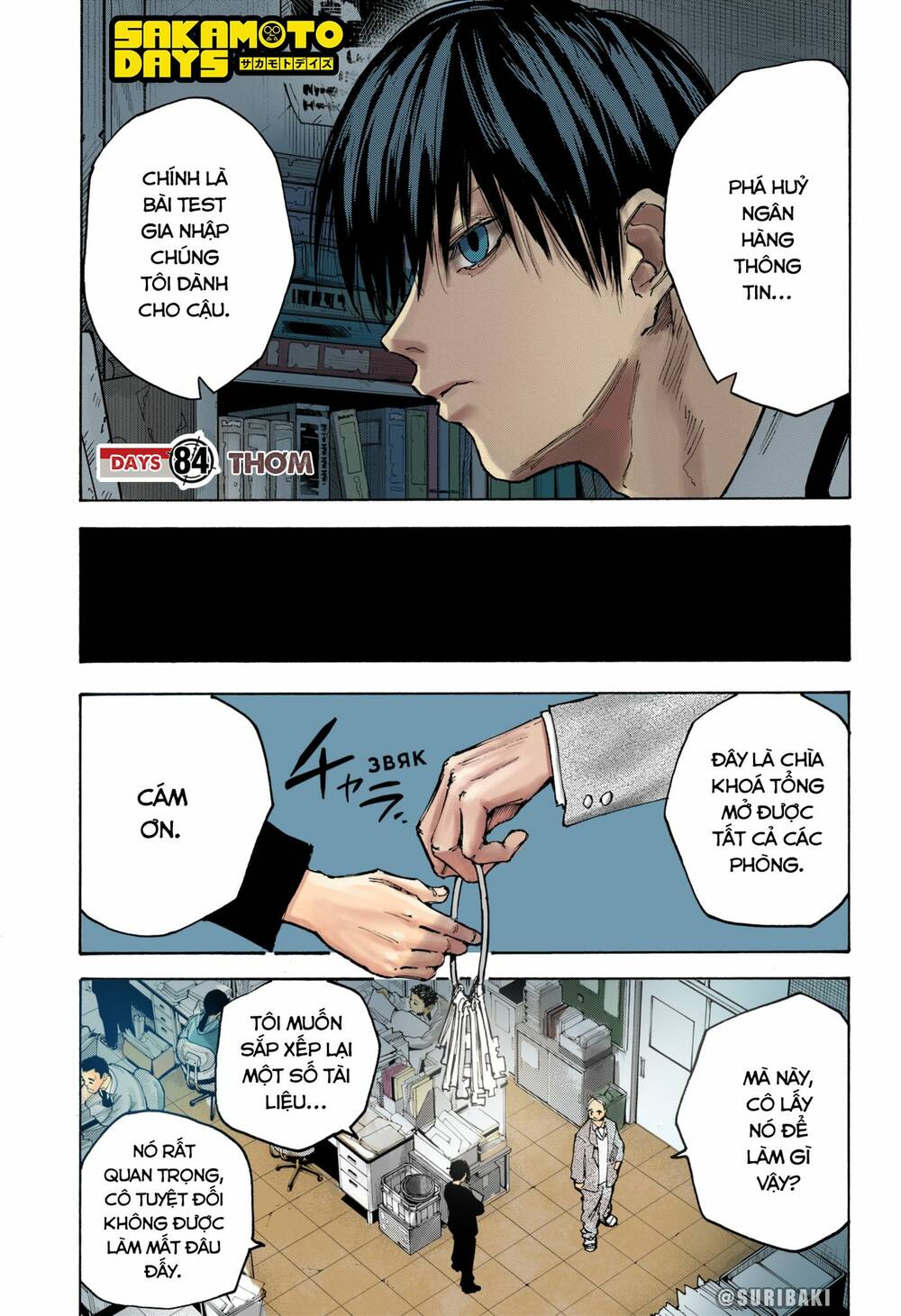 Sát Thủ Về Vườn Chapter 84.5 - Trang 2