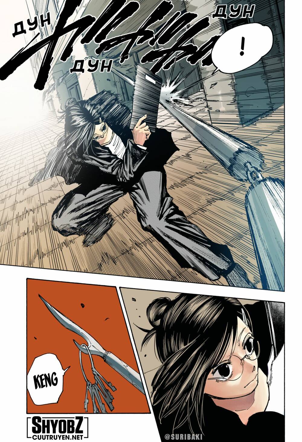 Sát Thủ Về Vườn Chapter 84.5 - Trang 2