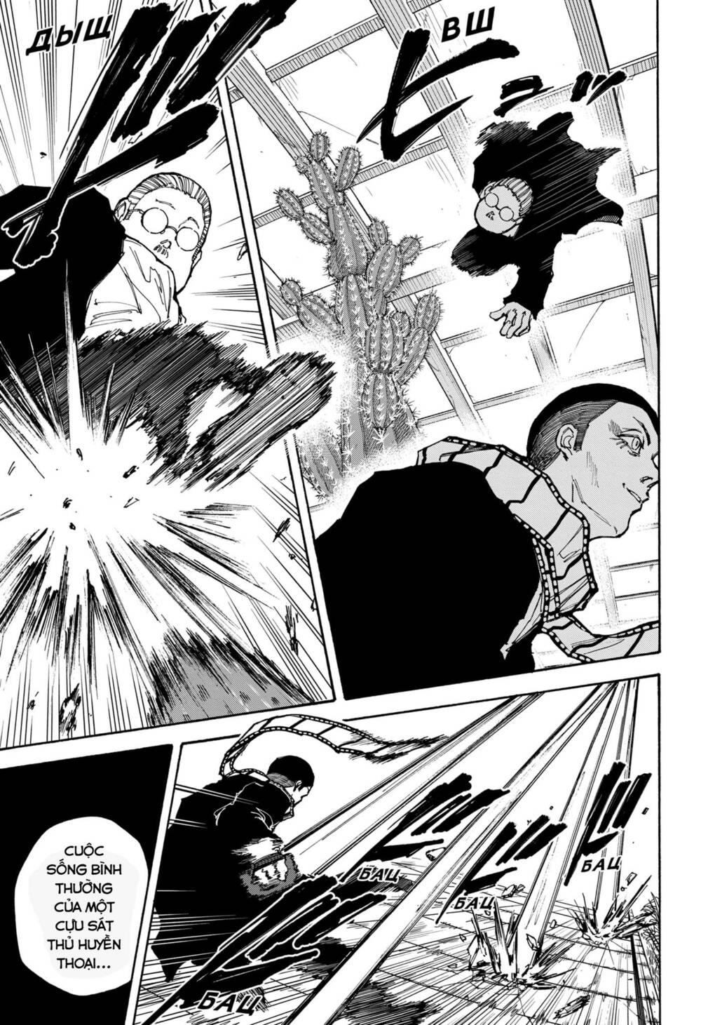 Sát Thủ Về Vườn Chapter 90 - Trang 2