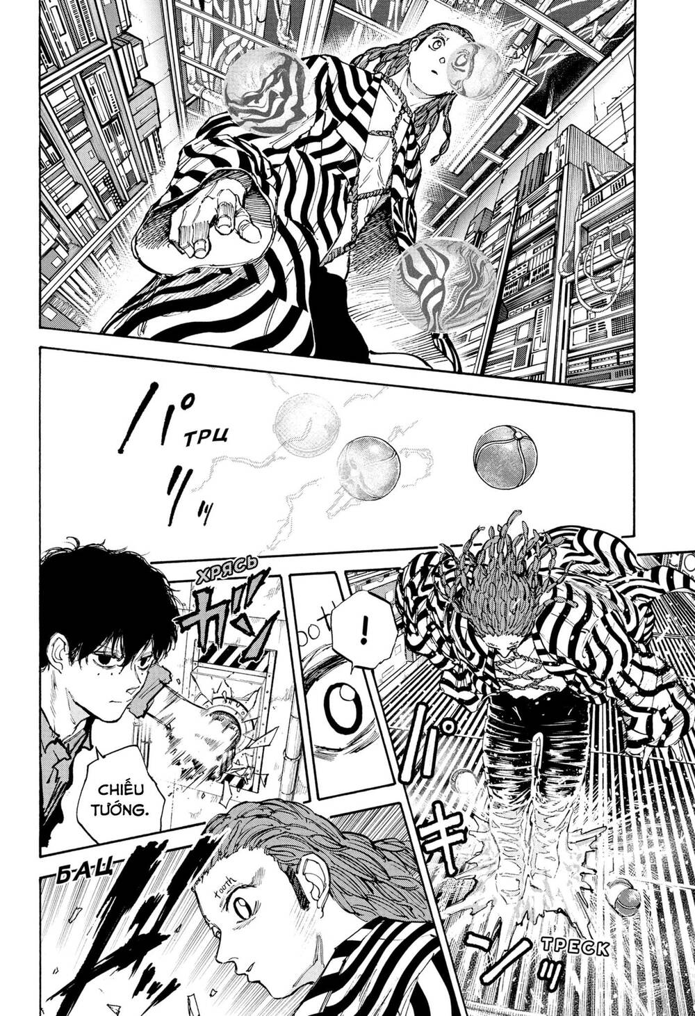 Sát Thủ Về Vườn Chapter 93 - Trang 2