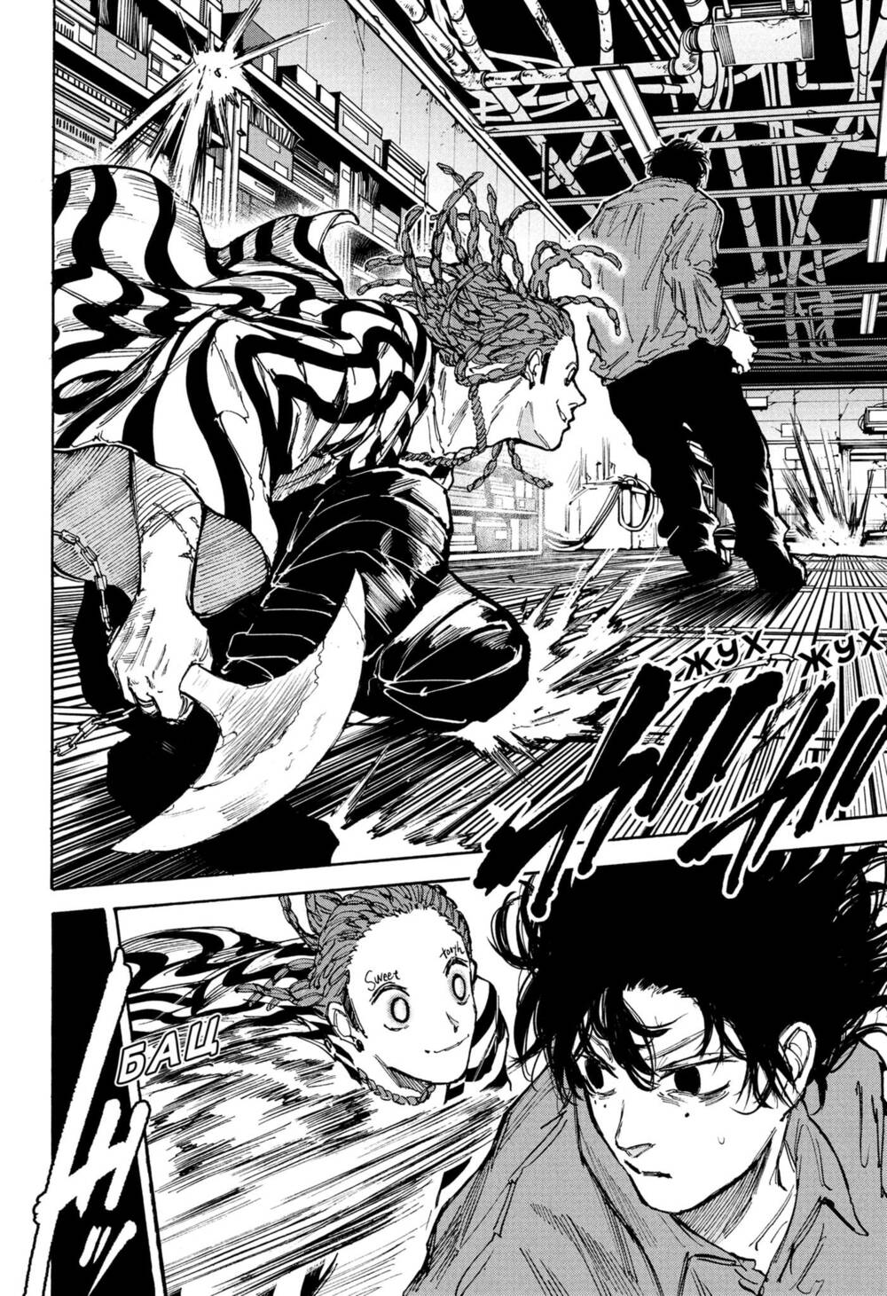 Sát Thủ Về Vườn Chapter 93 - Trang 2