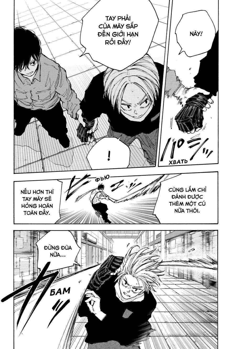 Sát Thủ Về Vườn Chapter 95 - Trang 2