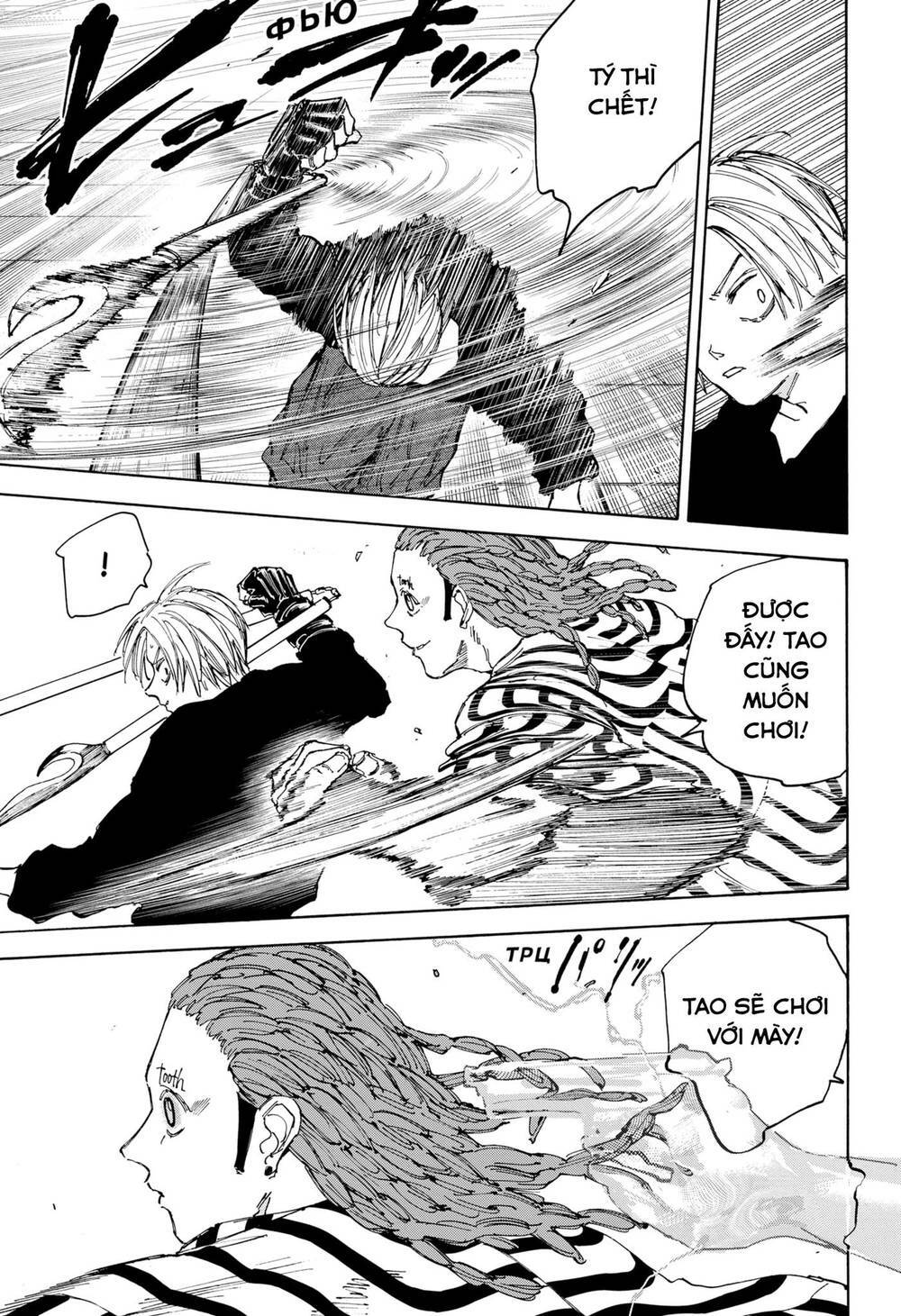 Sát Thủ Về Vườn Chapter 95 - Trang 2