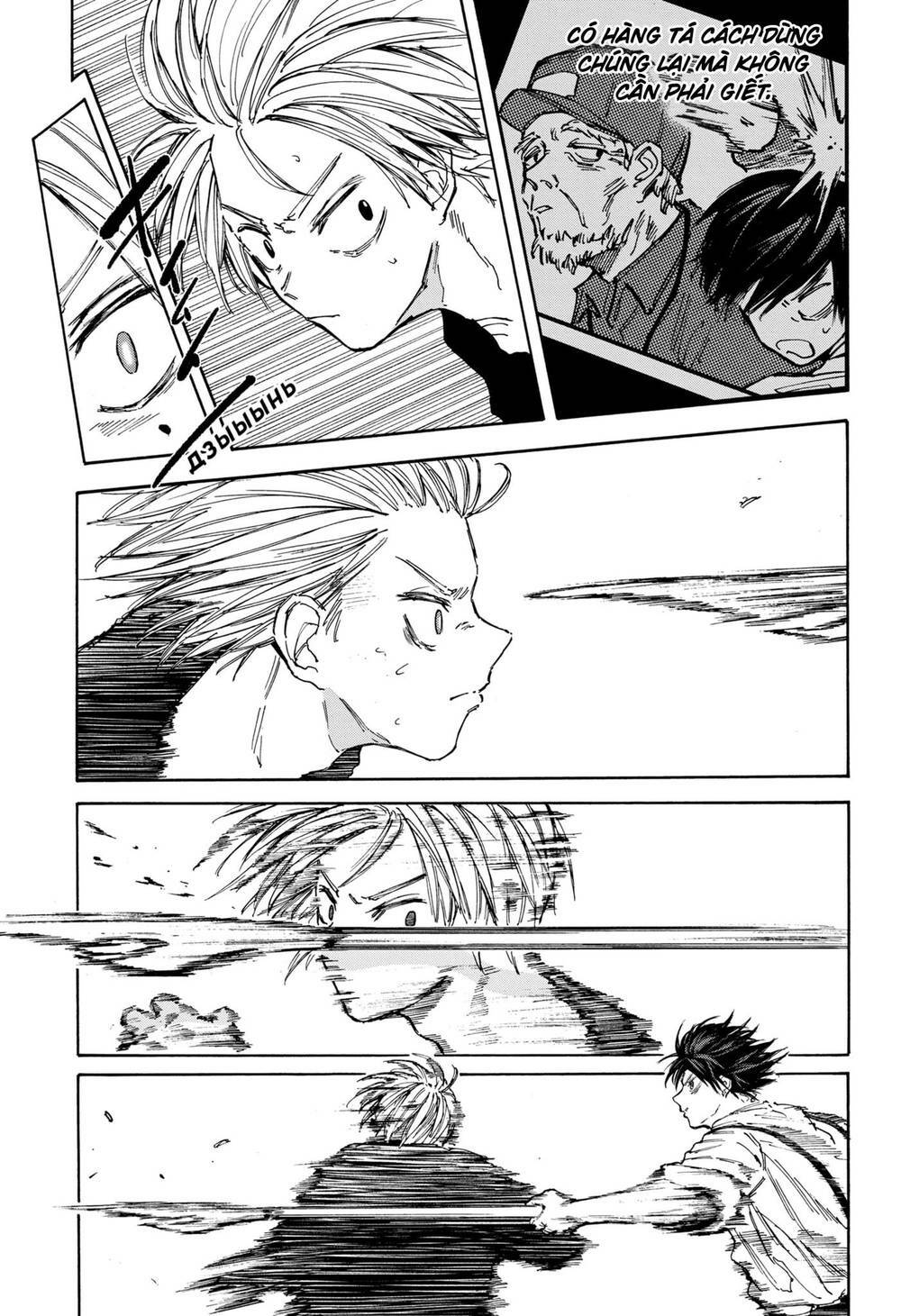 Sát Thủ Về Vườn Chapter 95 - Trang 2