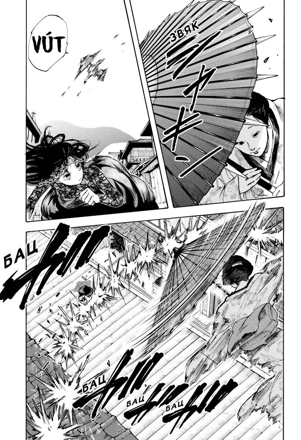 Sát Thủ Về Vườn Chapter 97 - Trang 2