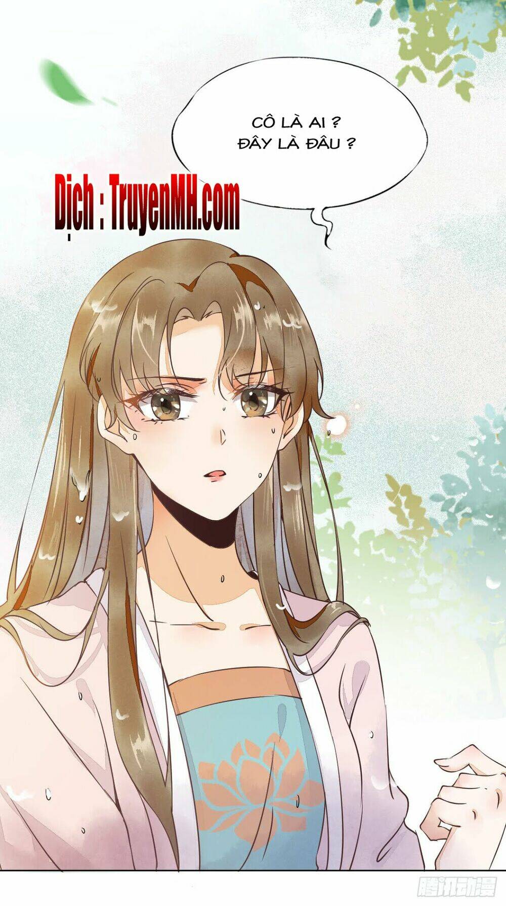 Sát Thủ Vương Phi Không Dễ Chọc Chapter 1.5 - Trang 2