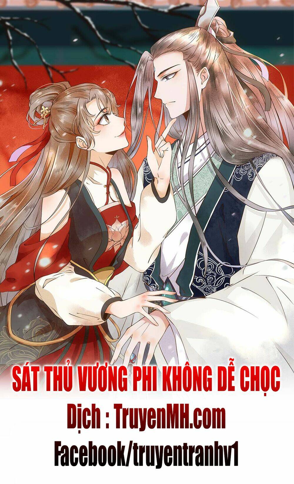 Sát Thủ Vương Phi Không Dễ Chọc Chapter 1.5 - Trang 2