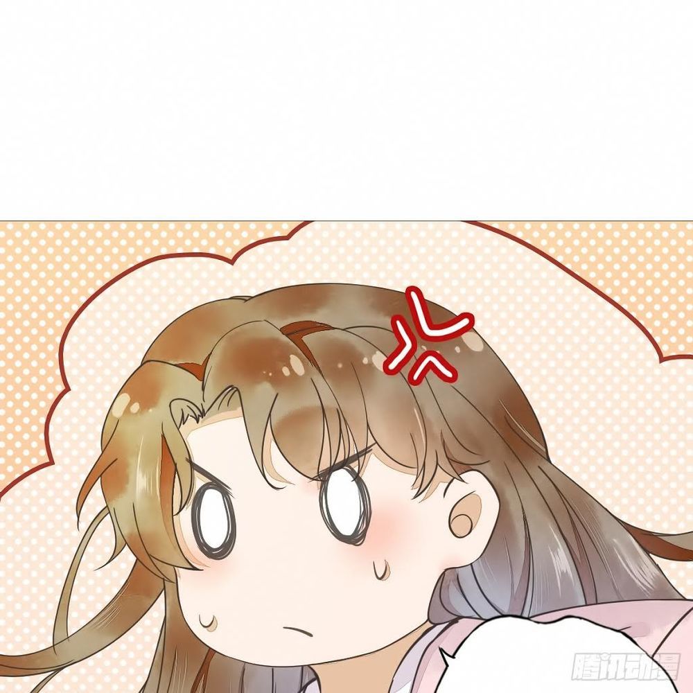 Sát Thủ Vương Phi Không Dễ Chọc Chapter 1 - Trang 2