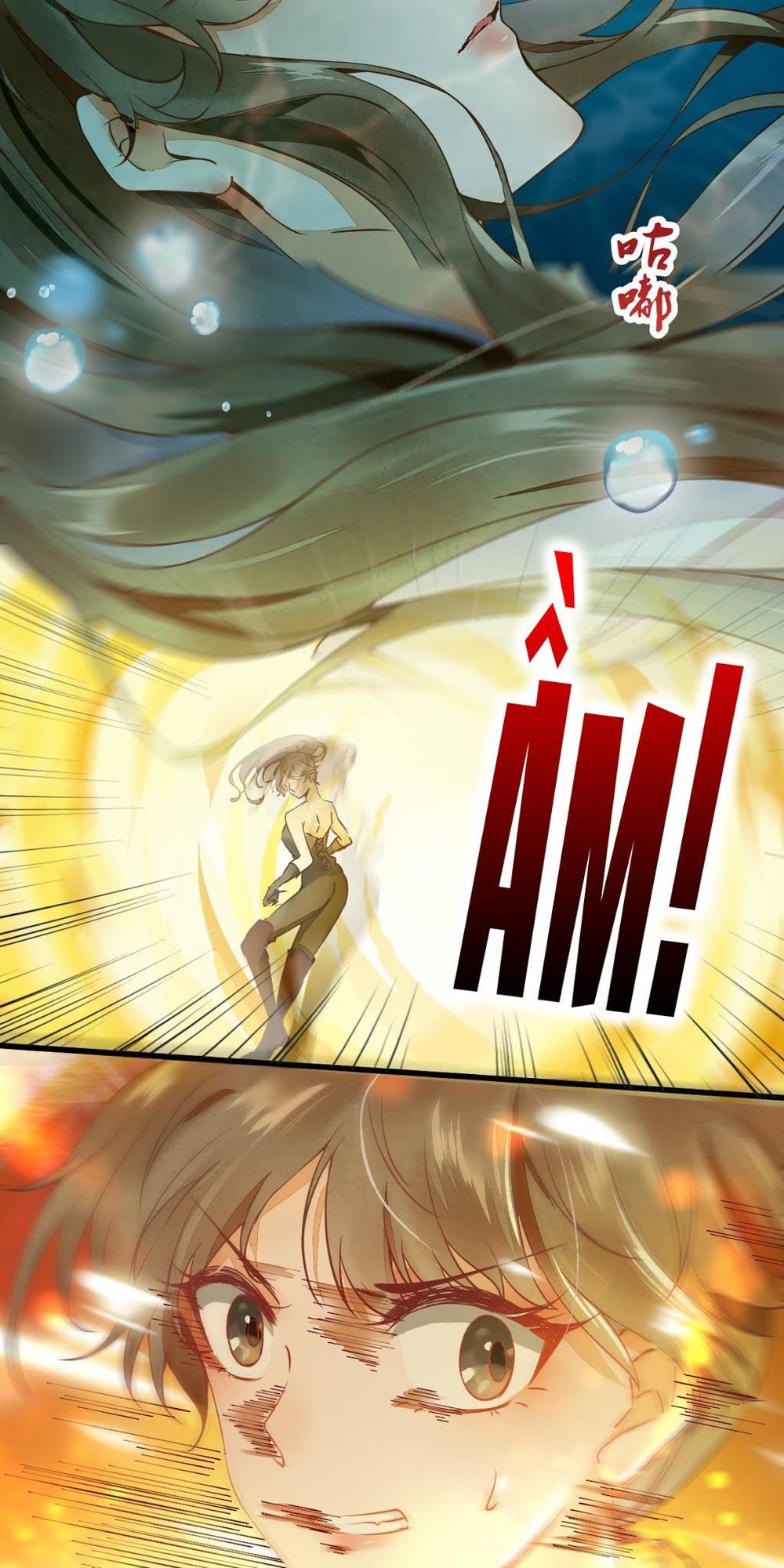 Sát Thủ Vương Phi Không Dễ Chọc Chapter 1 - Trang 2