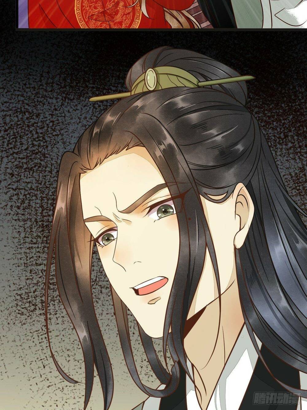 Sát Thủ Vương Phi Không Dễ Chọc Chapter 14.5 - Trang 2