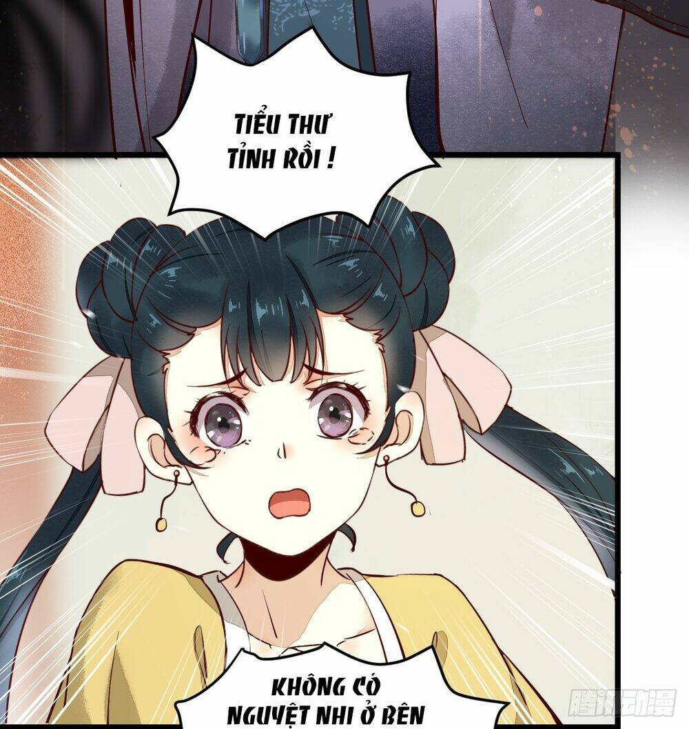 Sát Thủ Vương Phi Không Dễ Chọc Chapter 15.5 - Trang 2