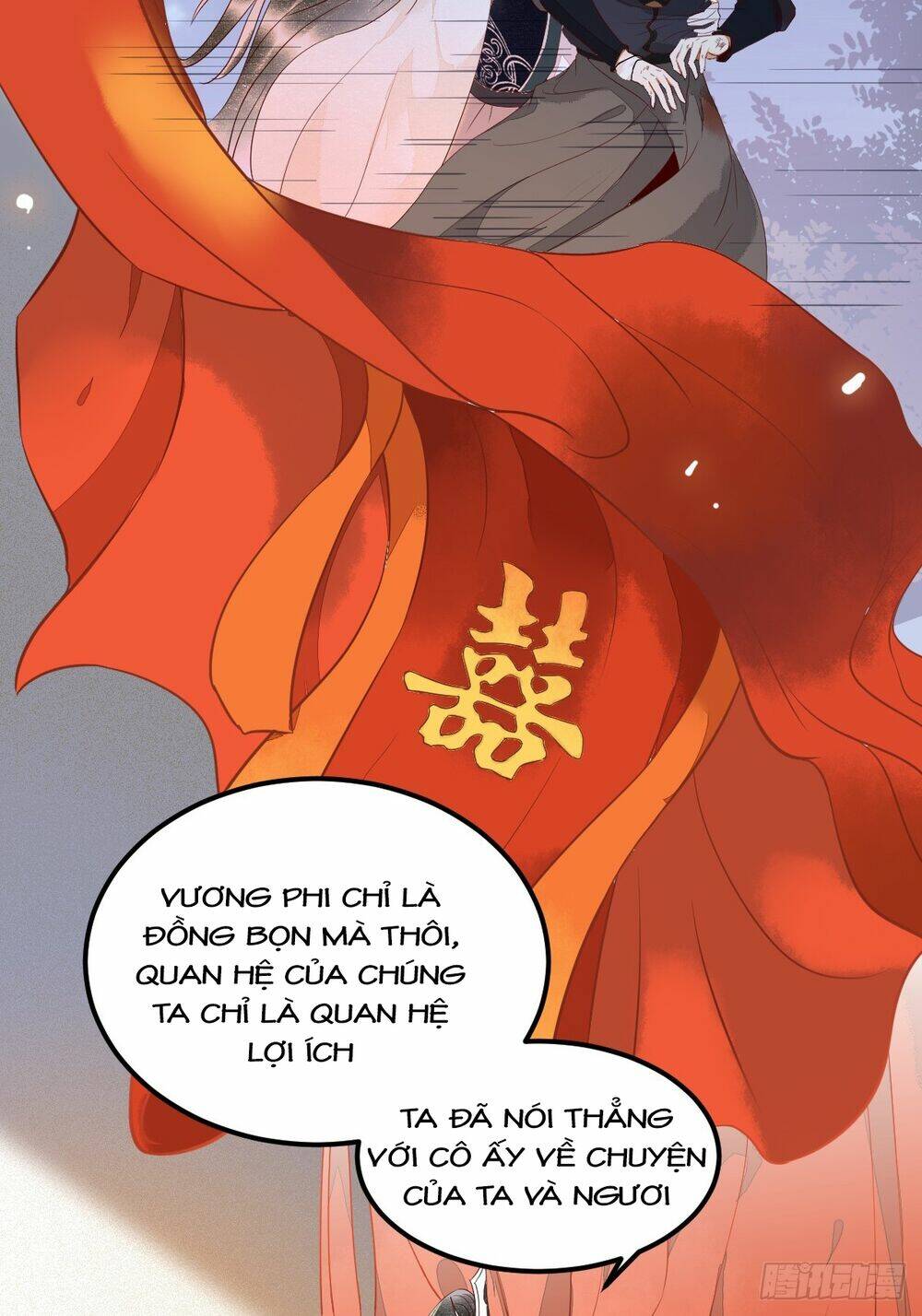 Sát Thủ Vương Phi Không Dễ Chọc Chapter 17.5 - Trang 2