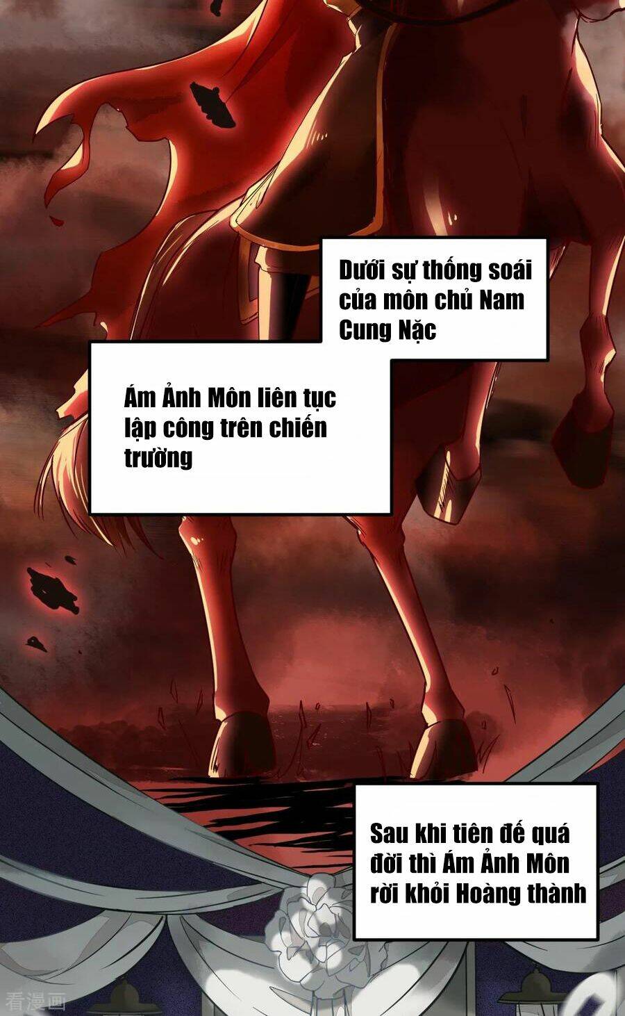 Sát Thủ Vương Phi Không Dễ Chọc Chapter 18.7 - Trang 2