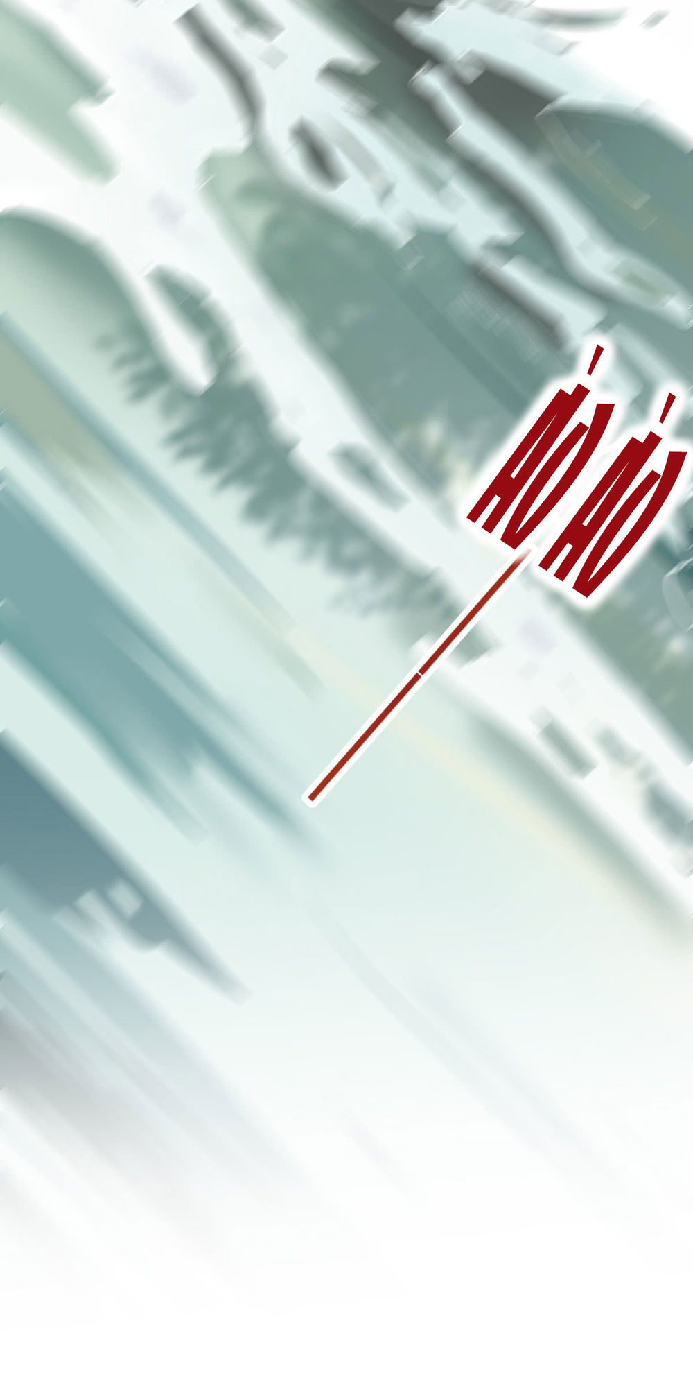 Sát Thủ Vương Phi Không Dễ Chọc Chapter 2 - Trang 2