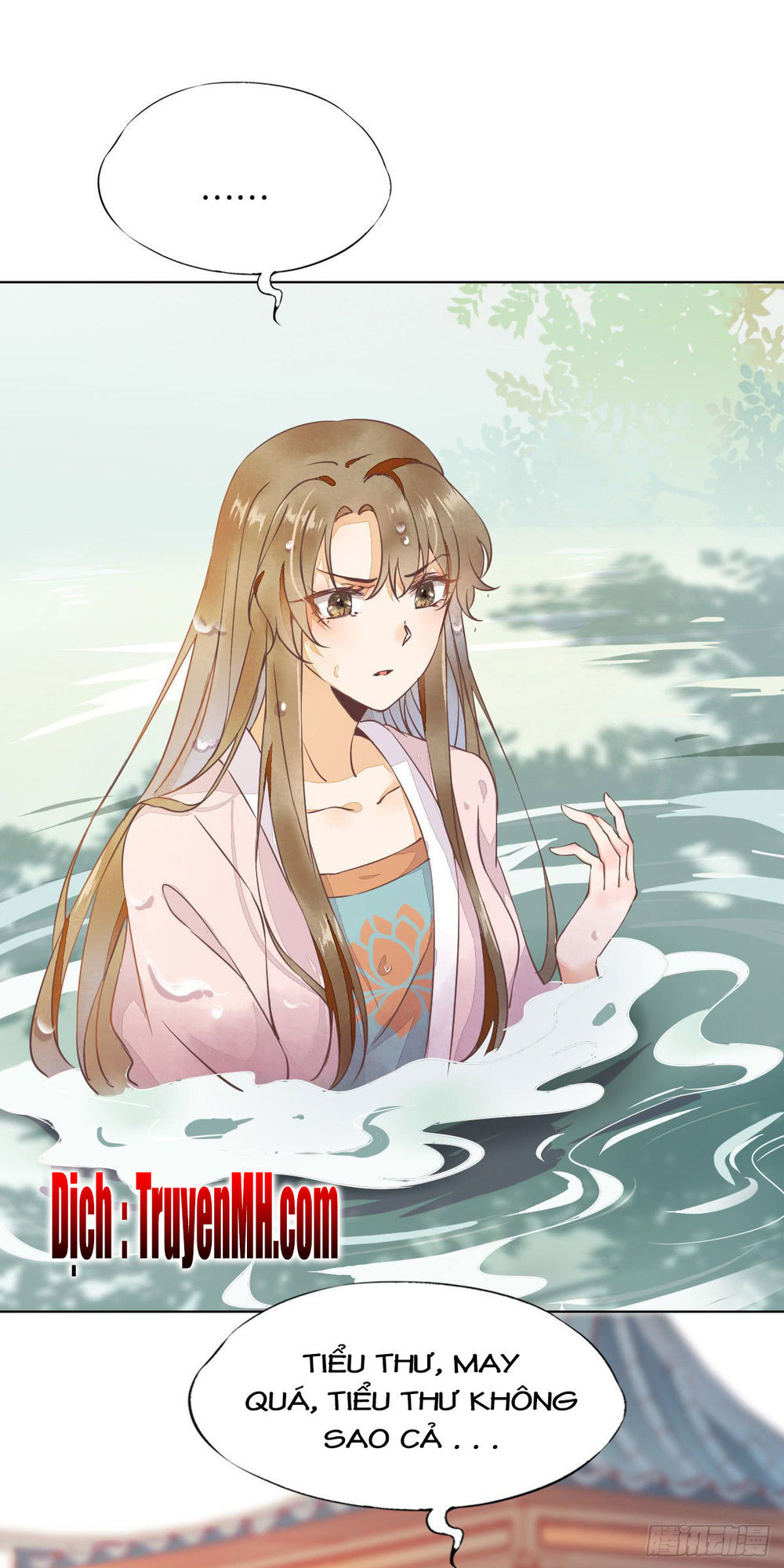 Sát Thủ Vương Phi Không Dễ Chọc Chapter 2 - Trang 2