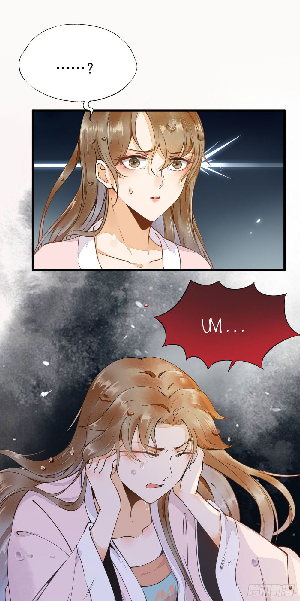 Sát Thủ Vương Phi Không Dễ Chọc Chapter 2 - Trang 2