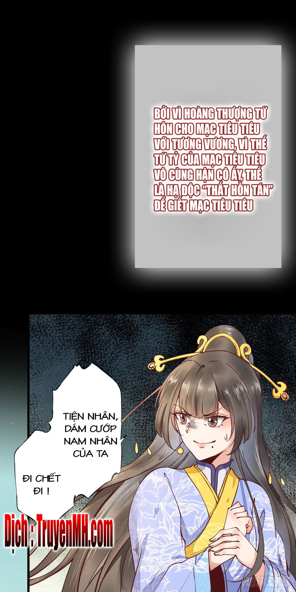 Sát Thủ Vương Phi Không Dễ Chọc Chapter 2 - Trang 2