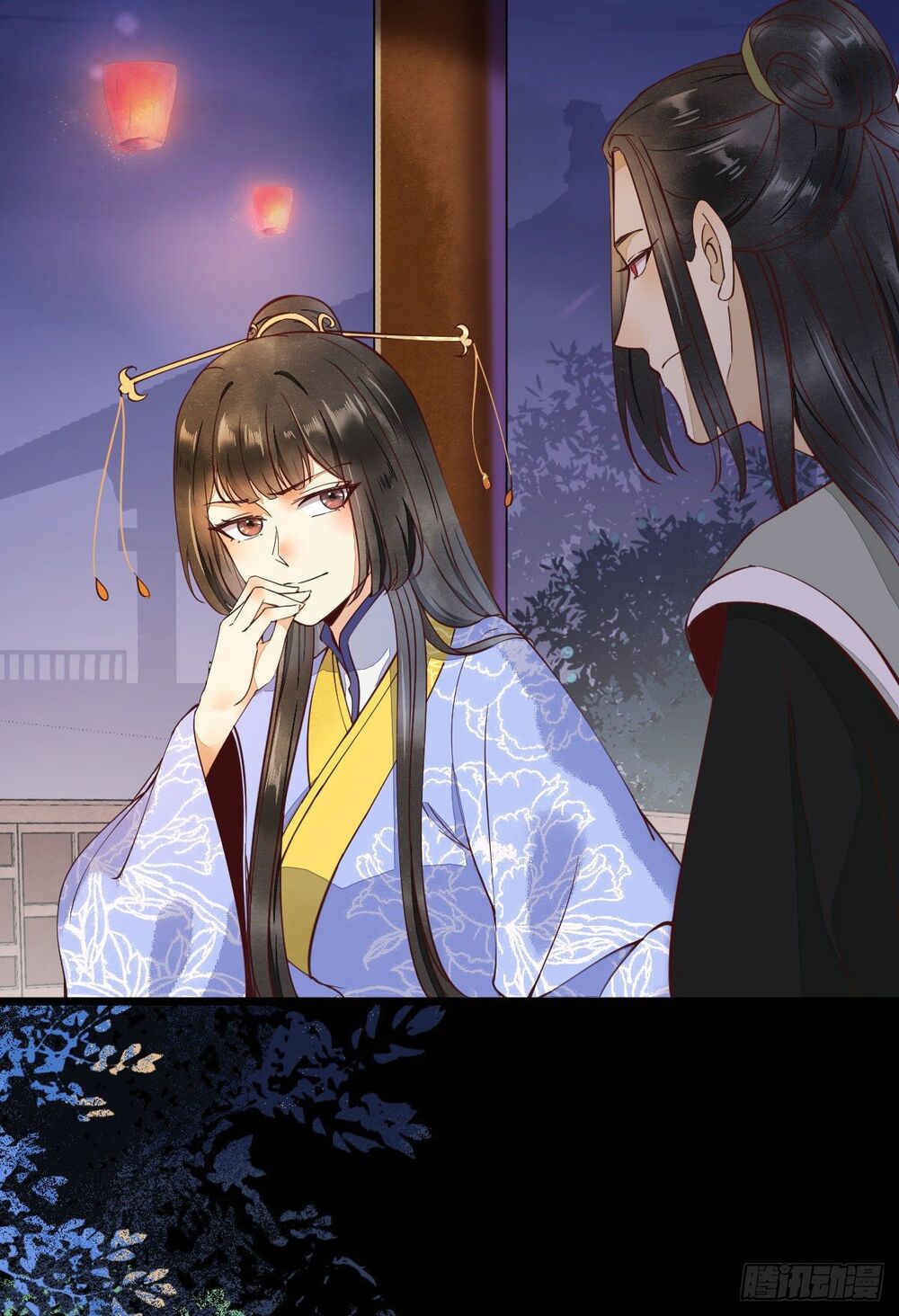 Sát Thủ Vương Phi Không Dễ Chọc Chapter 27 - Trang 2